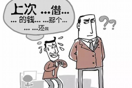 七里河专业讨债公司有哪些核心服务？